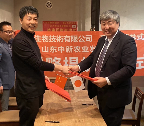 首页| 918博天堂集团中国官方网站