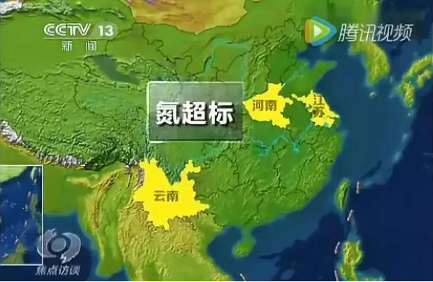 唤醒泥土活力  呵护人类健康
