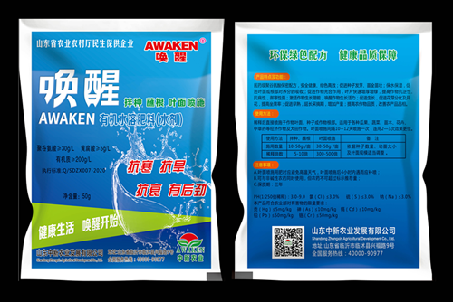 首页| 918博天堂集团中国官方网站