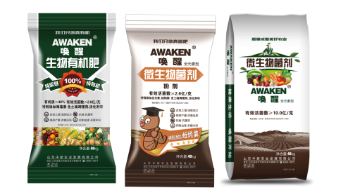 首页| 918博天堂集团中国官方网站