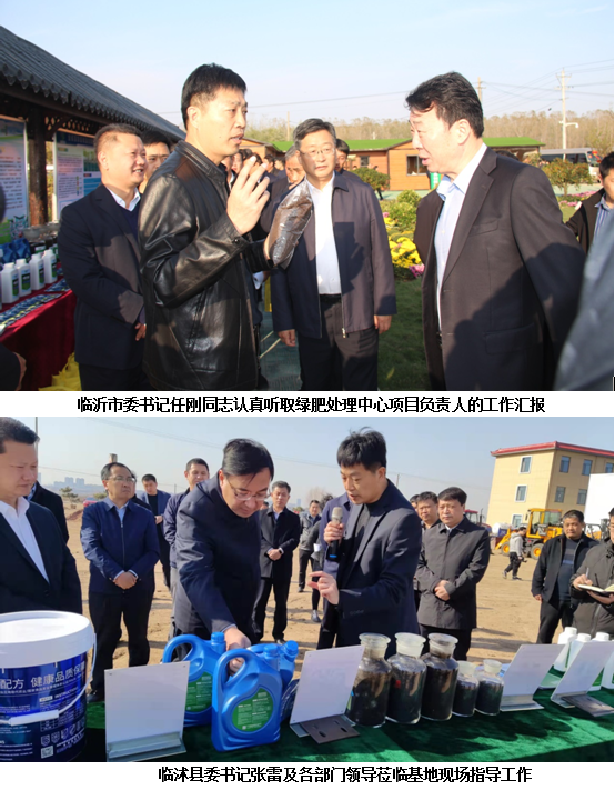 首页| 918博天堂集团中国官方网站