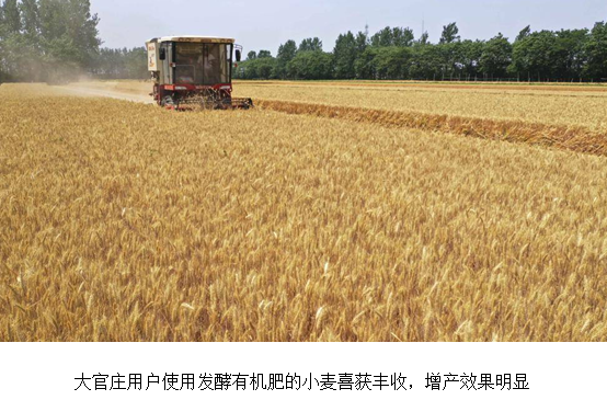 首页| 918博天堂集团中国官方网站
