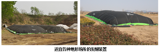 20230628104649_32205 首页| 918博天堂集团中国官方网站