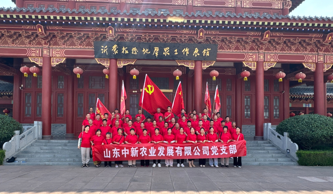 首页| 918博天堂集团中国官方网站
