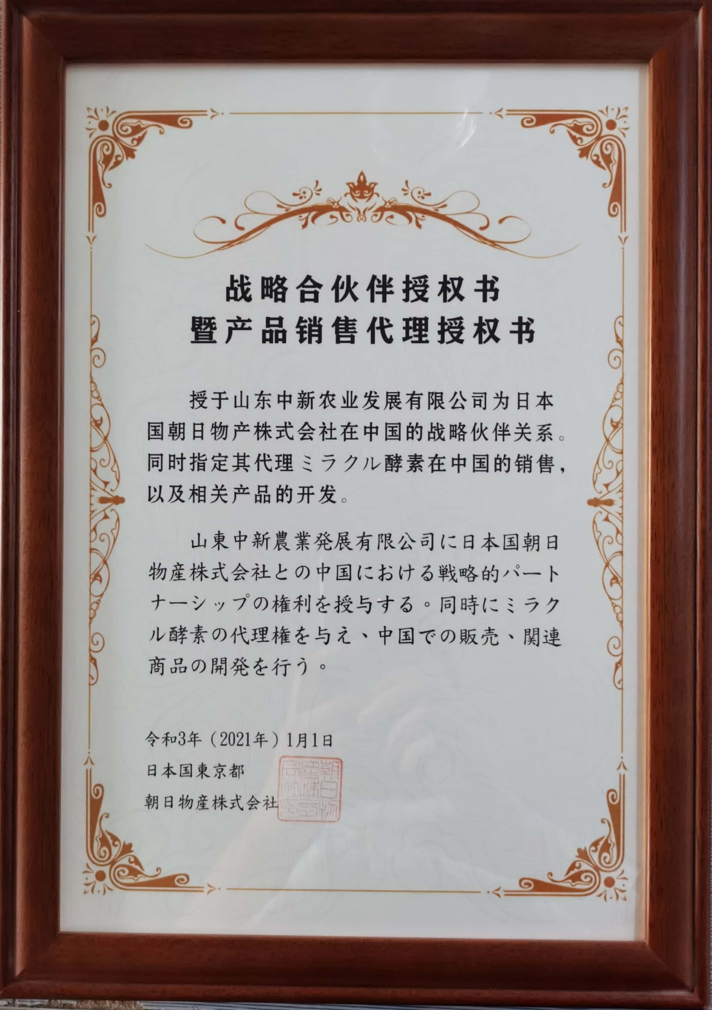 首页| 918博天堂集团中国官方网站