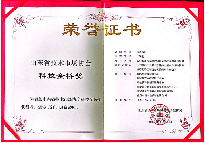 首页| 918博天堂集团中国官方网站