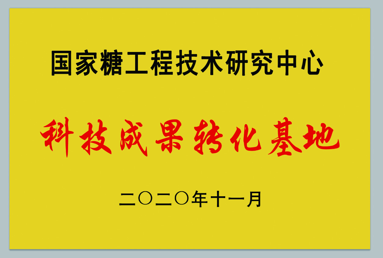 首页| 918博天堂集团中国官方网站