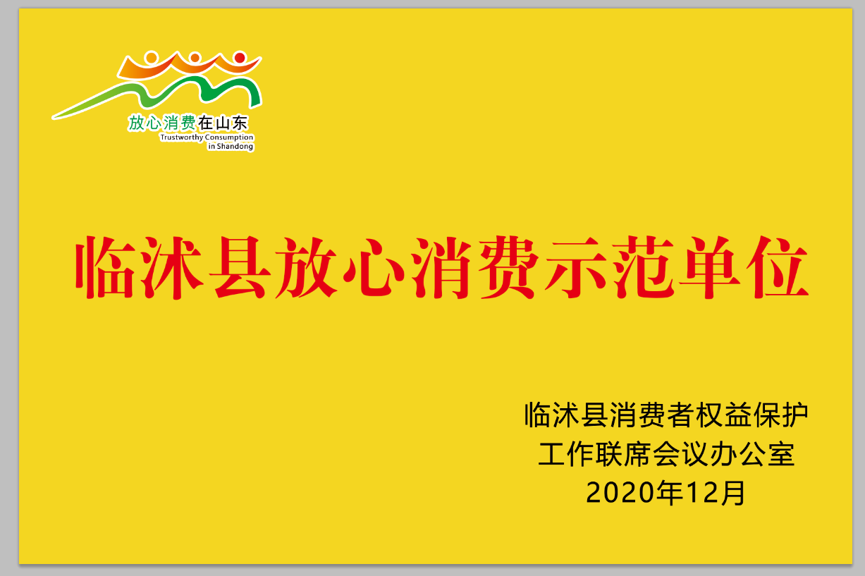 首页| 918博天堂集团中国官方网站