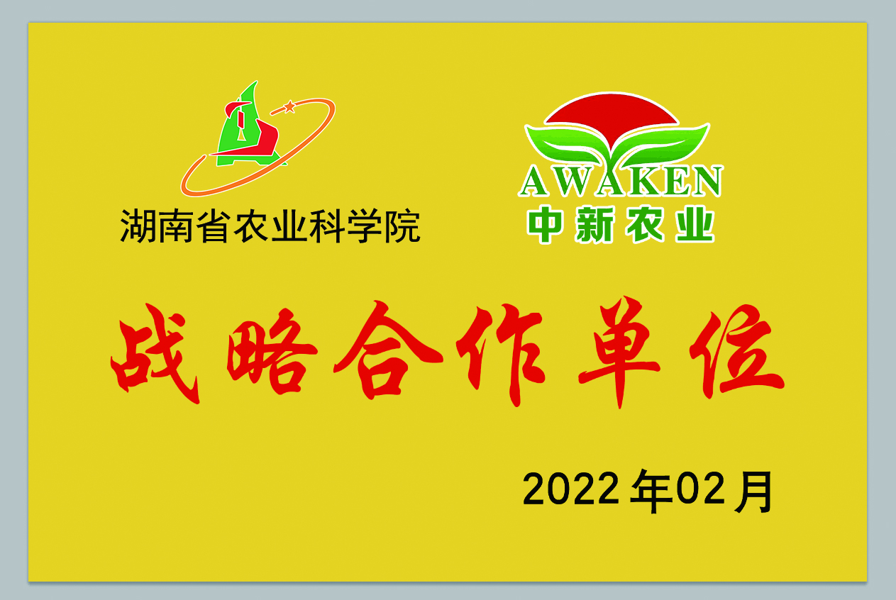 首页| 918博天堂集团中国官方网站