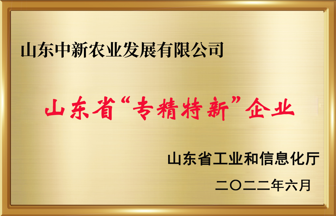 首页| 918博天堂集团中国官方网站
