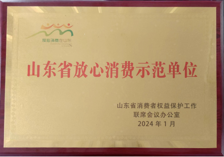 首页| 918博天堂集团中国官方网站