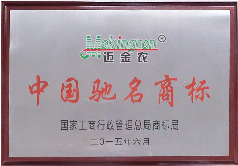 首页| 918博天堂集团中国官方网站